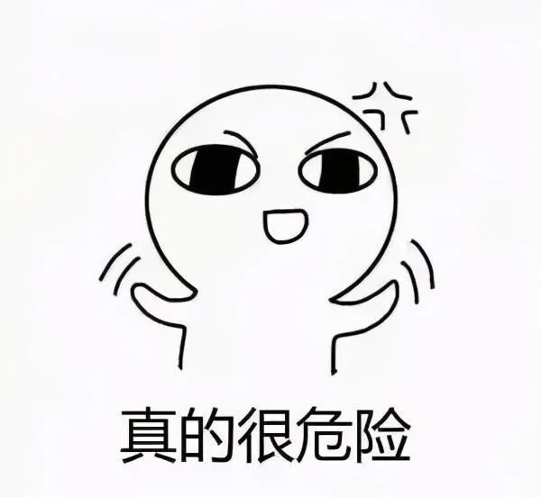 温州|温州一8岁女孩发烧休克，原来是被这种雨季最为活跃的虫子咬了