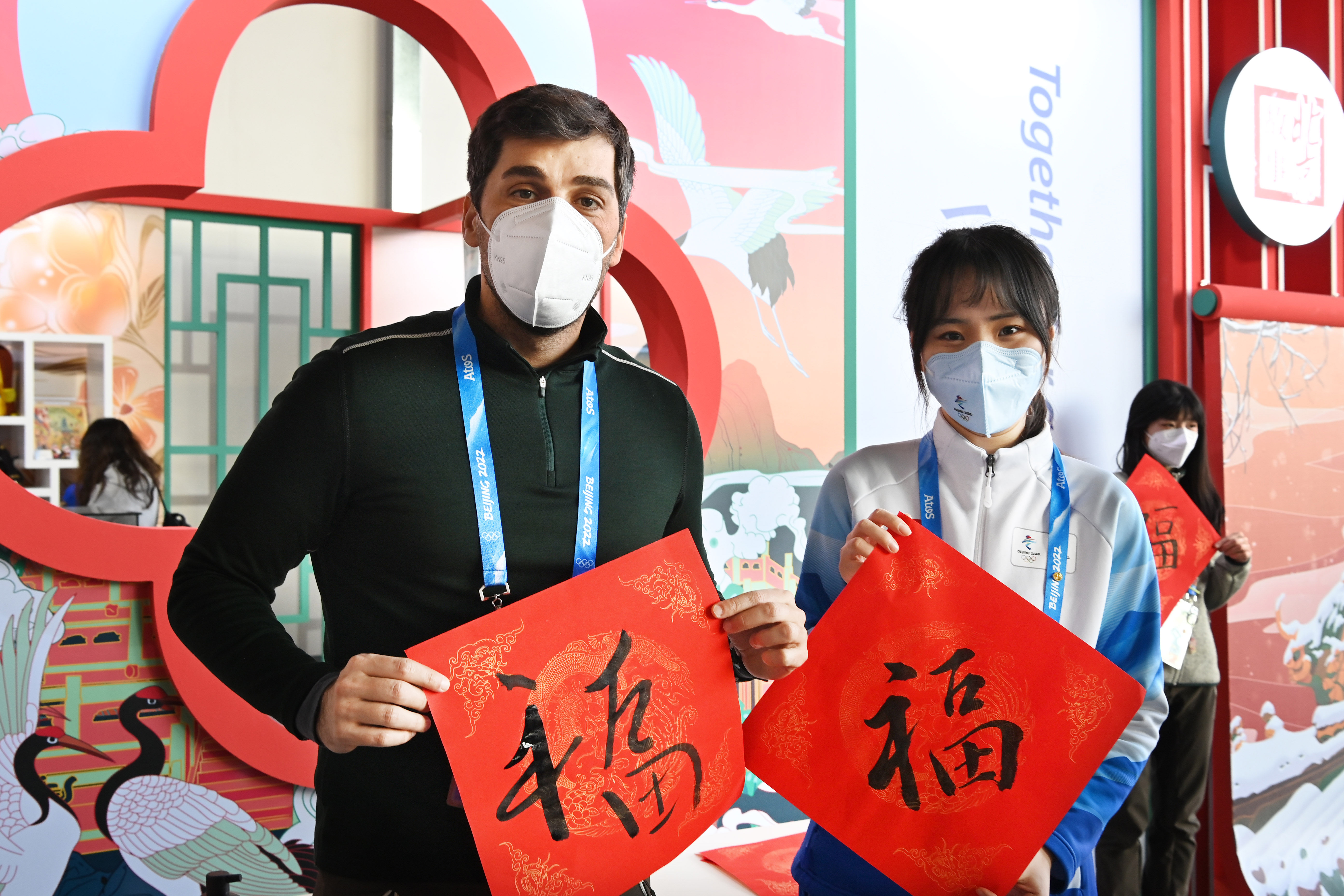 当冬奥会遇见春节，外国记者真切地感受到了“年味儿”|北京冬奥会| 李紫恒