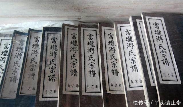 收到|你收到一份你的家谱,请你查收!