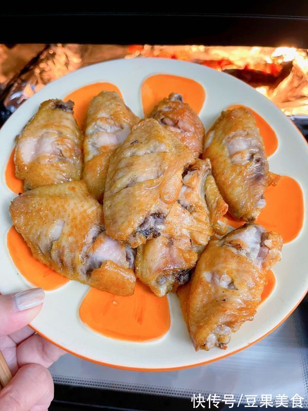 今日份美食分享：盐焗鸡翅（烤箱版）