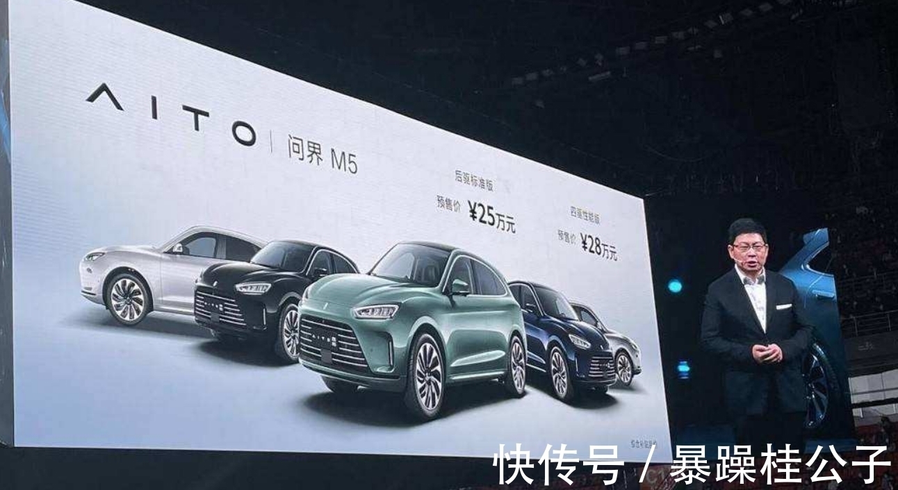 旗开得胜|华为迎来新里程碑,在新领域旗开得胜!