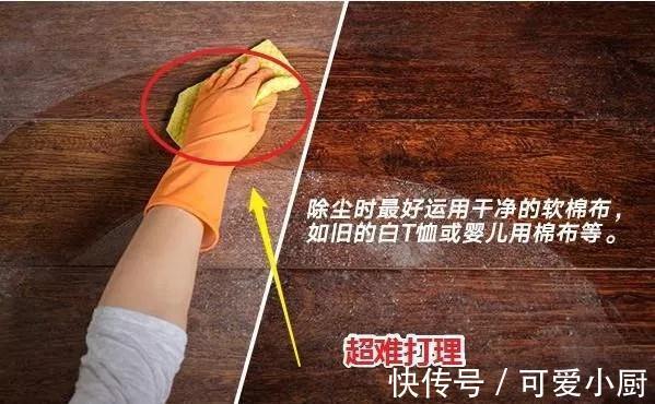 踢脚线|当初装修就是头犟驴不听劝!一连装了13大装修败笔,个个毁到泪干