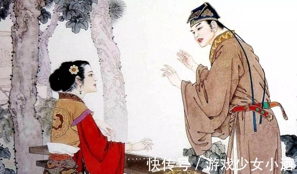 周汝昌@宋代才女16岁时填一首词,问世之后就名动京城,文人莫不击节称赏