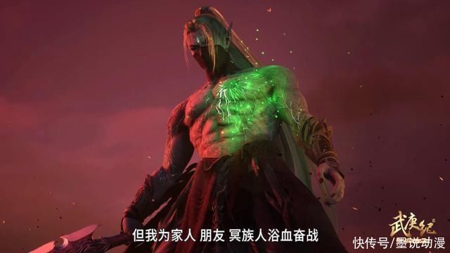 石化病|武庚纪:逆天而行挑战最强神黑龙天，胜负早已确定