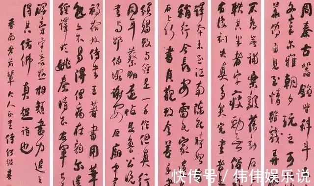 新宠儿!“烧鸡体”赢了国展,成为12届的“新宠儿”,是书法的进步?