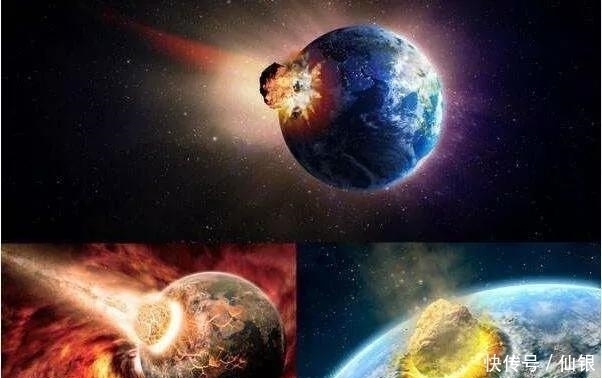 如果有一颗一百万吨的黄金流星撞上地球,世界会发生什么变化?