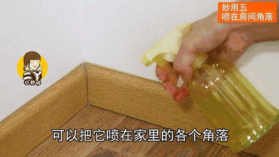 风油精|夏天用风油精，竟然有这么多好处，后悔现在才知道！