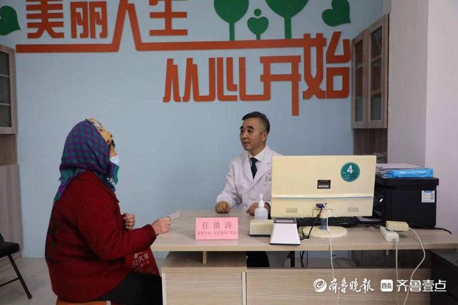 专家们|淄博市精神卫生中心：院长走基层 助力名医服务百姓心理健康
