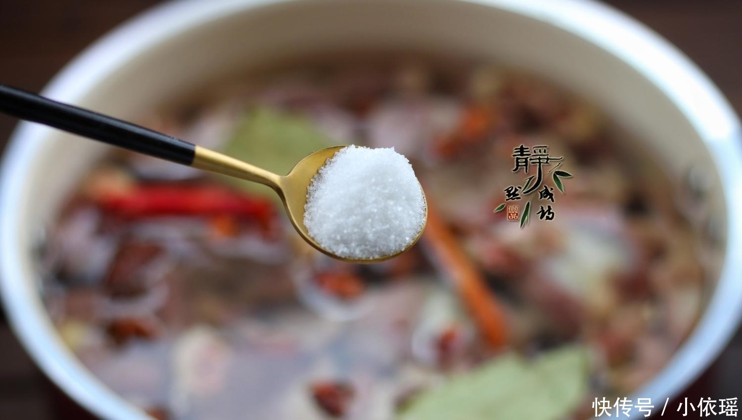 下饭|夏天就馋这菜, 下酒又下饭, 隔几天就做1回, 吃着特别过瘾