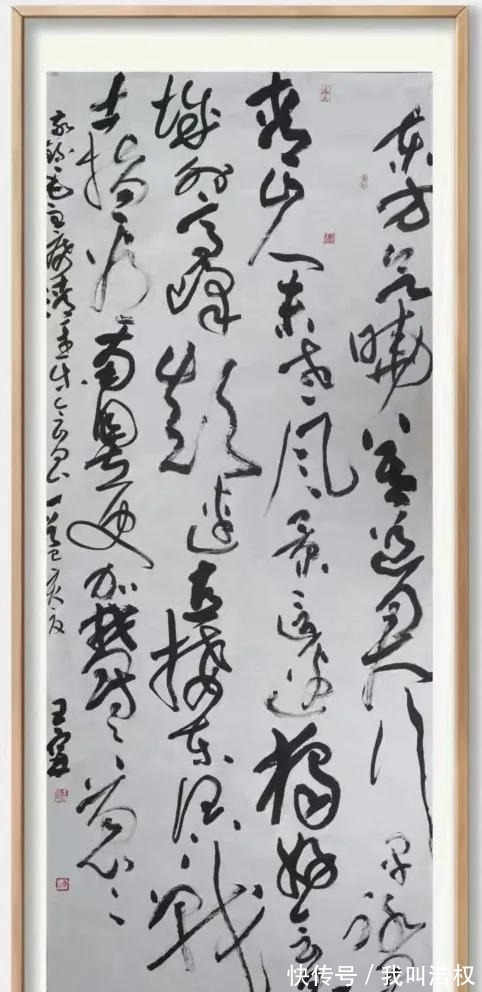 书法展&「警营文艺人」王宁:警营里的书法家