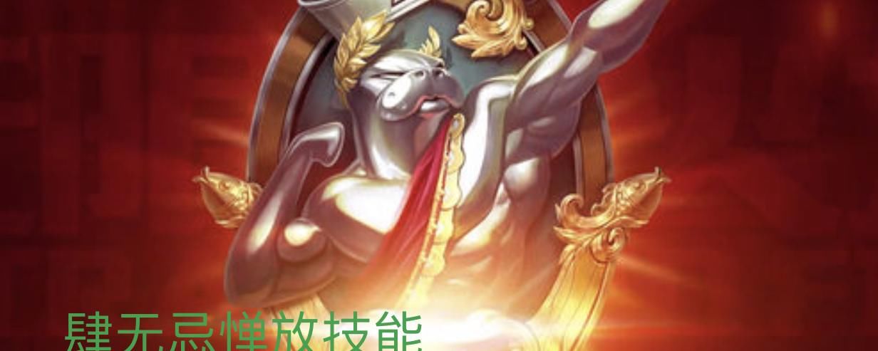 平时匹配|LOL最强榜单出炉，胜率第一出人意料，猫咪跌下神坛！