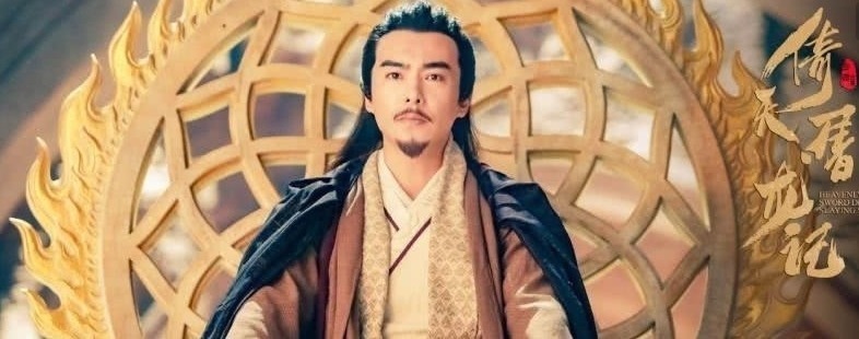 阳顶天#为什么阳顶天宁愿选择杀人如麻的谢逊,也不愿意选择杨逍当教主?