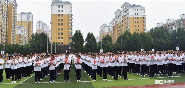 入学|山东师范大学大学城实验学校：不一样的开学第一课 满满的“仪式感”