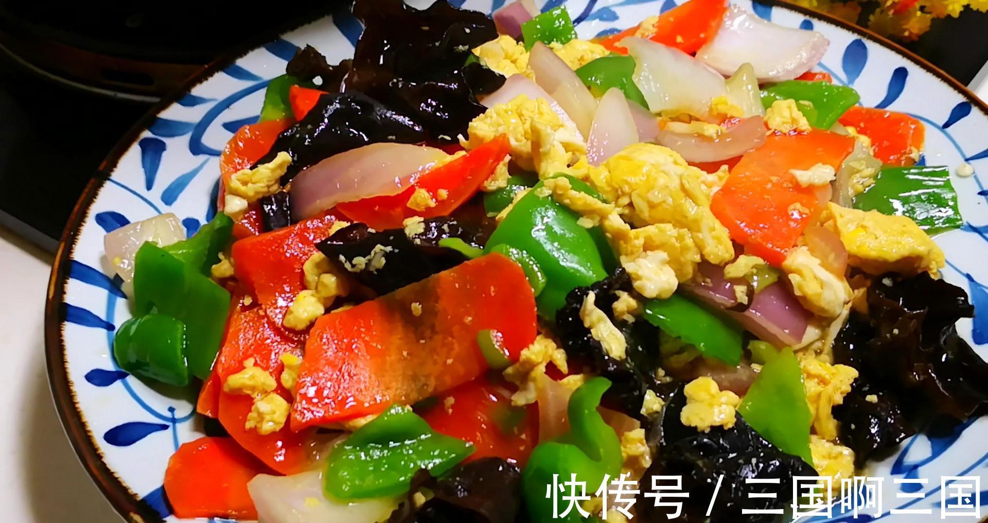 一日三餐|冬至后,多给孩子做这道五彩菜,维C含量极高,营养健康,太香了