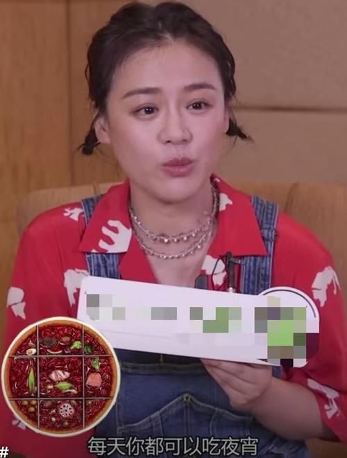 郑恺为拍戏暴增40斤太敬业!每顿饭狂吃八个菜,肚皮汗毛太抢镜