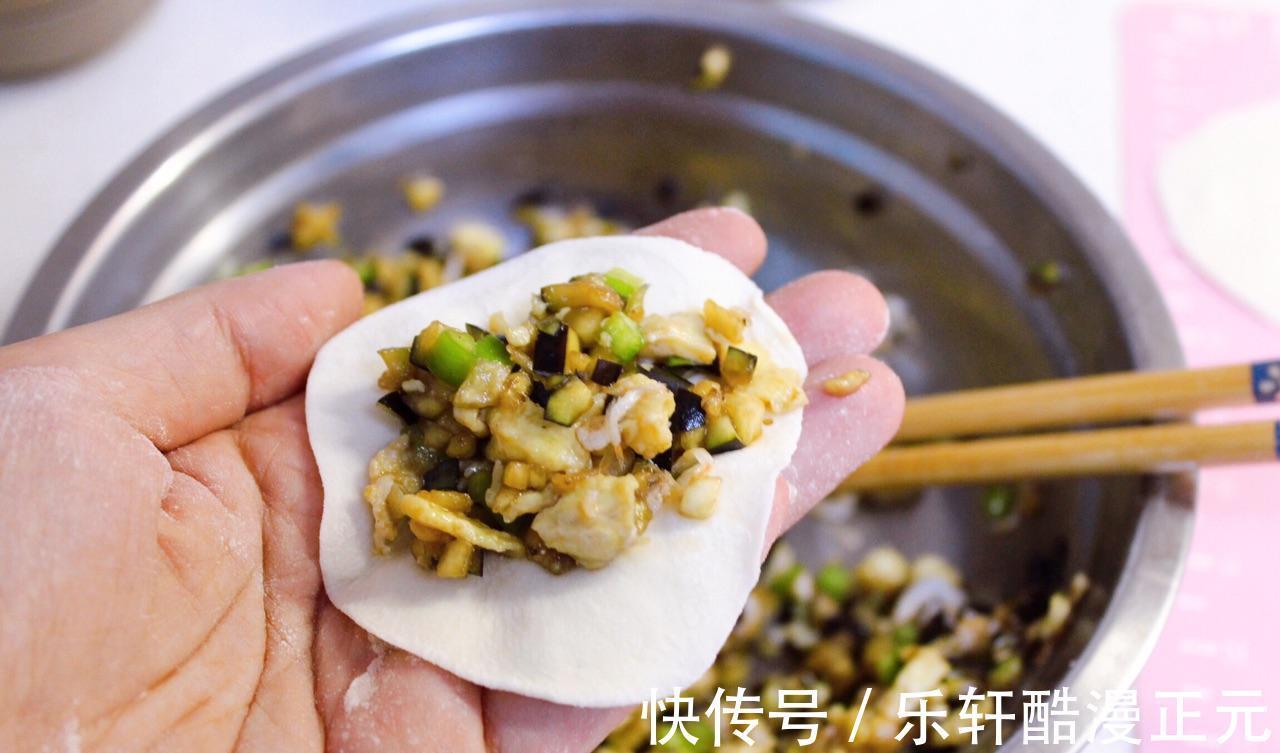 多汁|茄子青椒素锅贴 ，外酥里嫩，美味多汁
