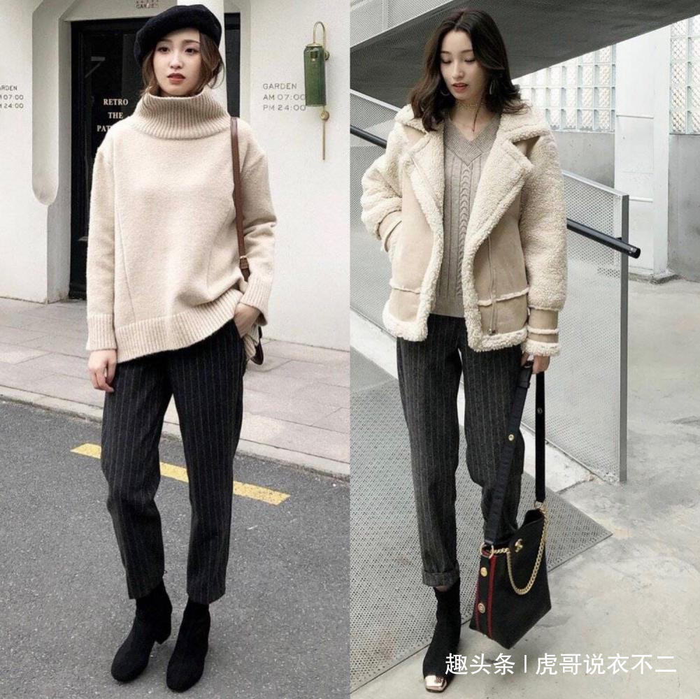 街拍 冬天要学会挑裤子,这样才能穿出好身材好气质!