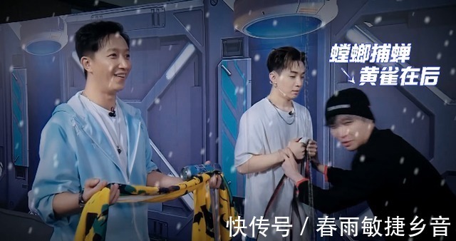 刘宪华又被挖墙脚,被韩庚支配的恐惧,张艺兴连续上演大反转