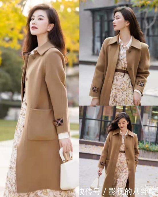 花色 想要穿得“高级耐看”,秋冬穿大衣注意这几点,越看越好看