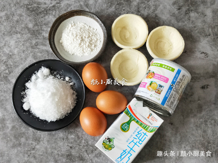 搅拌均匀|蛋挞液简单做法，3个鸡蛋，一瓶牛奶，儿子说比买的蛋挞还好吃