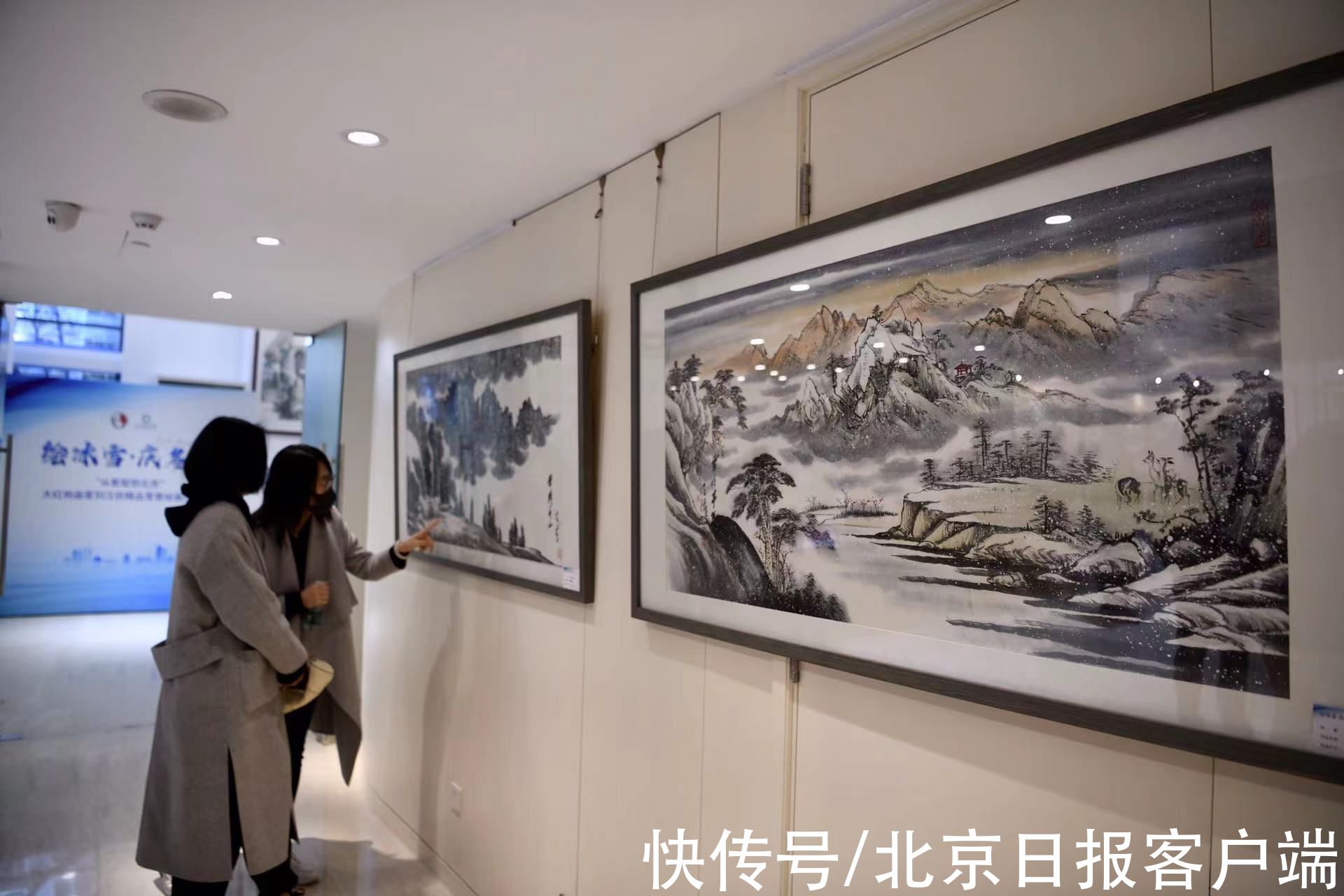 绘画展#“从索契到北京”，北京俄罗斯文化中心举办冬奥主题绘画展