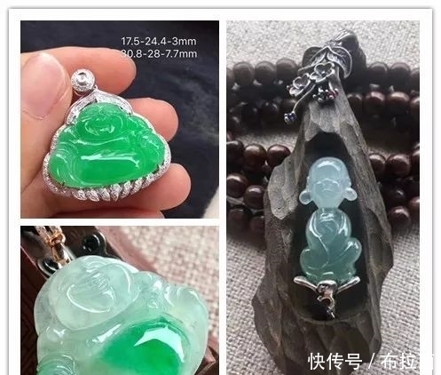 这个翡翠耳环很便宜,大家帮我看看送给母亲合适吗?