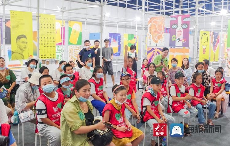 启蒙教育|第二届啤酒文化创意设计周第二场青岛市中小学生“设计行”活动顺利开展