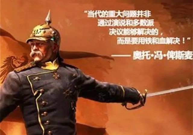 侵略者|都认为德国是侵略者,其实法国才是,今天告诉您这段真实的历史?