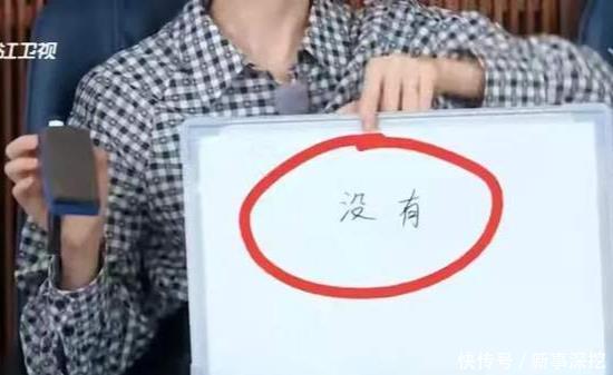 跑男里秀恩爱|苗苗郑恺跑男里秀恩爱,有谁注意baby投射的羡慕眼神了?一共3次