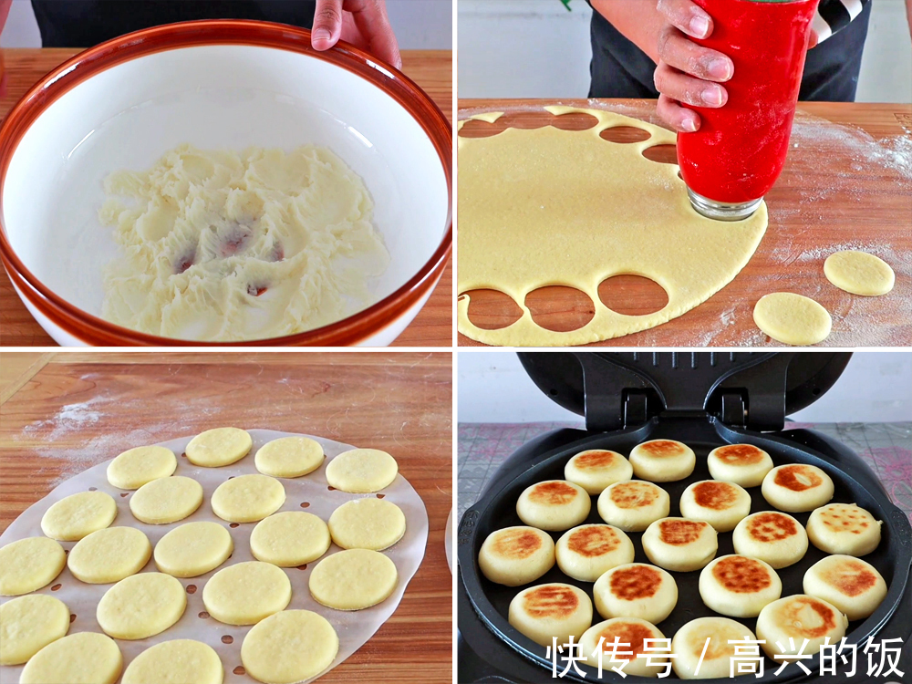 秋天|入秋三分虚,进补正当时,秋天该吃“7款饼”,合理饮食平安入秋