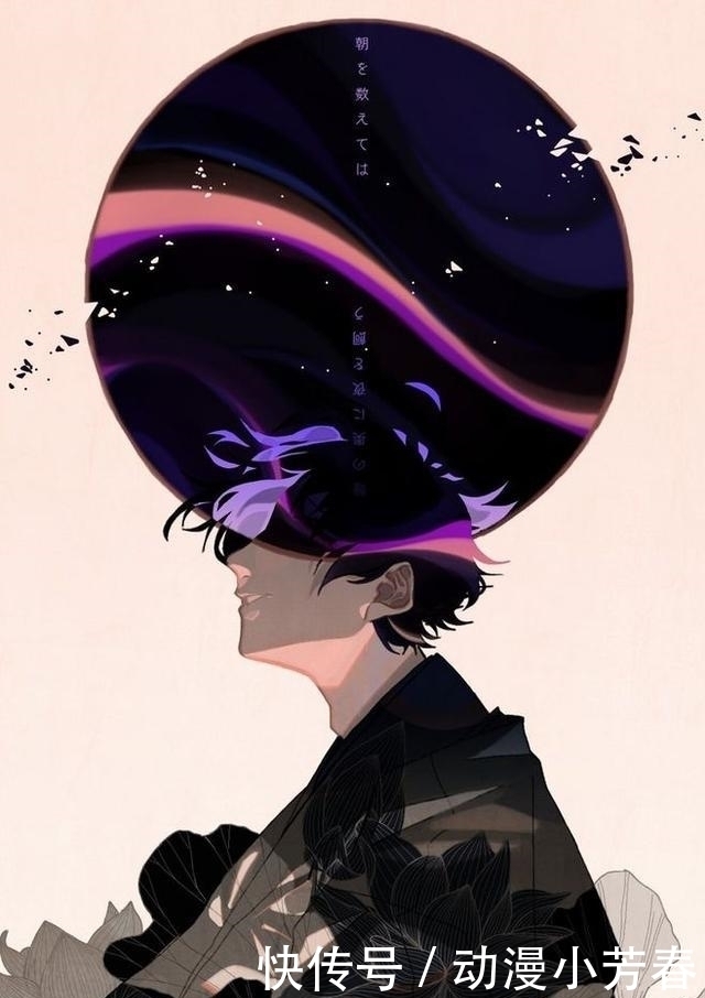 耽美文$六部修真「耽美文」百无禁忌，胆大包天，死要面子炸毛受