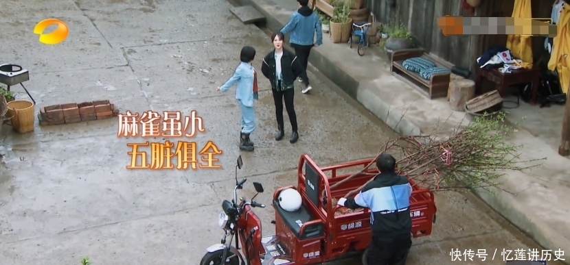 向往|《向往》迎来最真实嘉宾!吐槽节目组直言想回家,张艺兴很照顾她