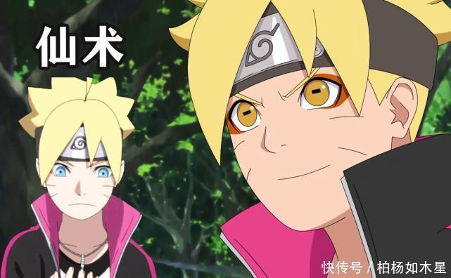 探讨|博人学习仙术后,与巳月进行探讨,龙地洞与妙木山的仙术将融合!