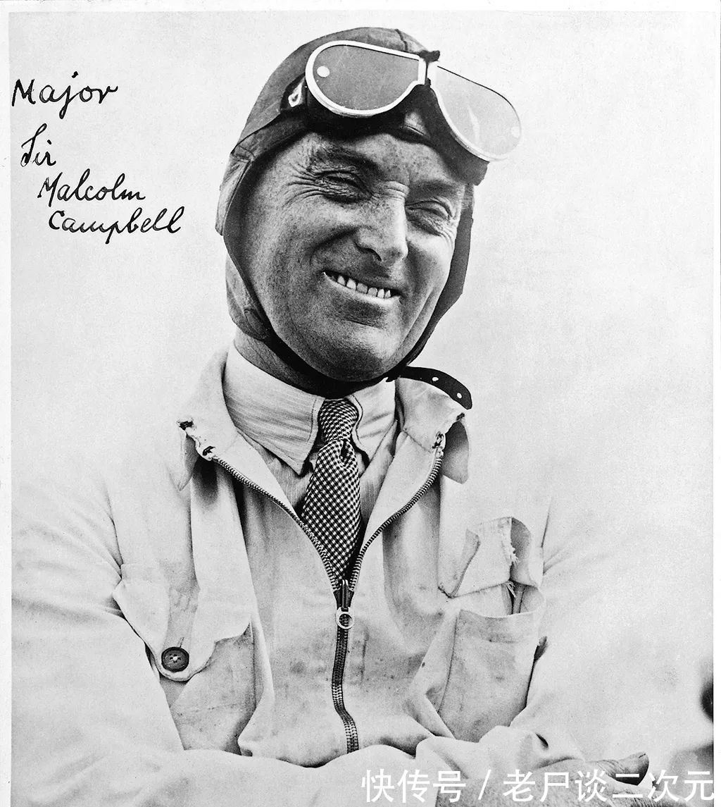 大奖赛 RR · LIFESTYLE|追逐卓越