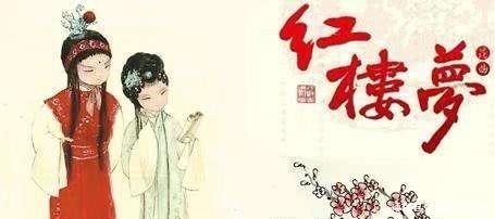 原因|雍正登基,为何要抄曹雪芹的家?原因很简单,好在结局不算差