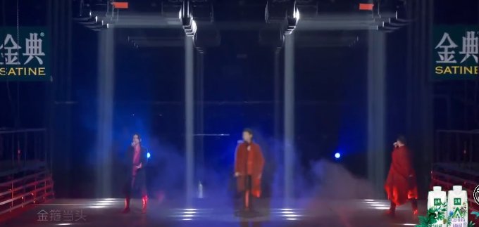 披荆斩棘的不是哥哥,是芒果tv的后期吧