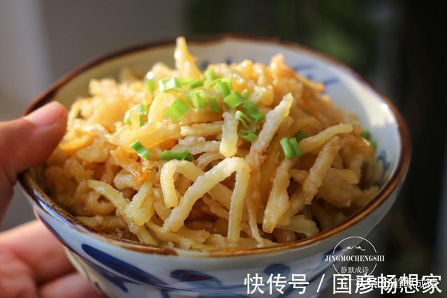 吃法|自从跟山西人学会土豆这个做法,我家每周至少吃两次,比肉都香