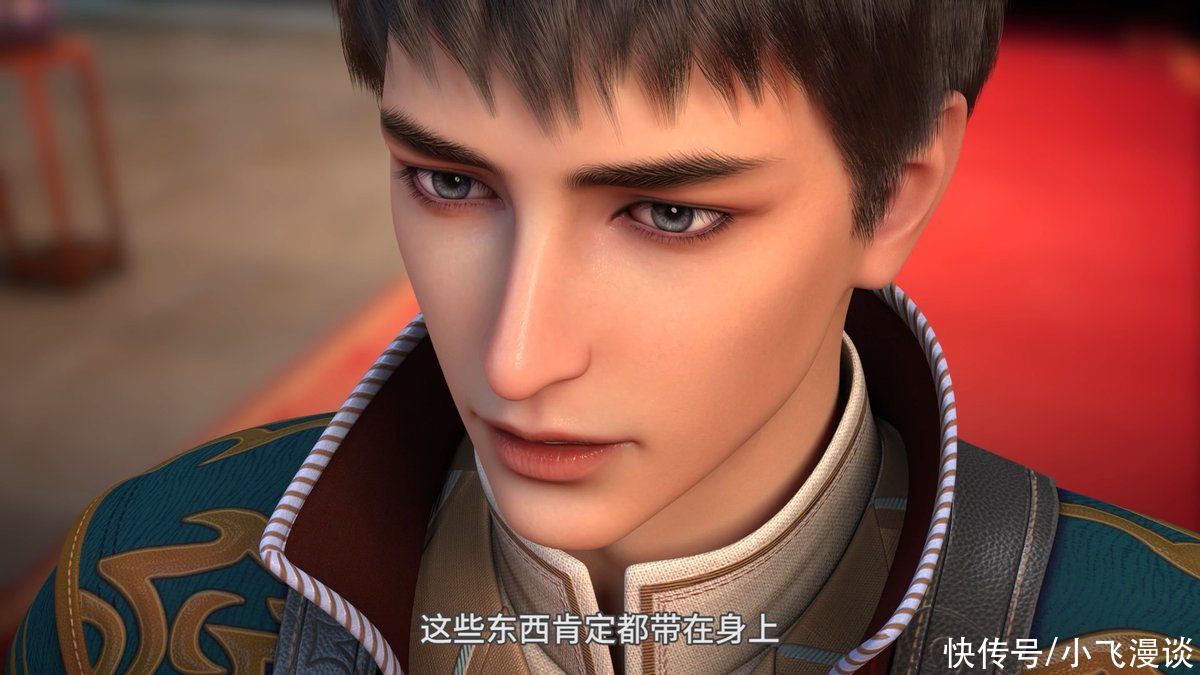 修行者|王胜将秘籍五等分拍卖，并且无需金币，他到底图的是什么？