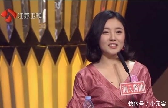 她在“非诚勿扰”上站了五年，亮灯无数却从不牵手，最终惹怒孟非