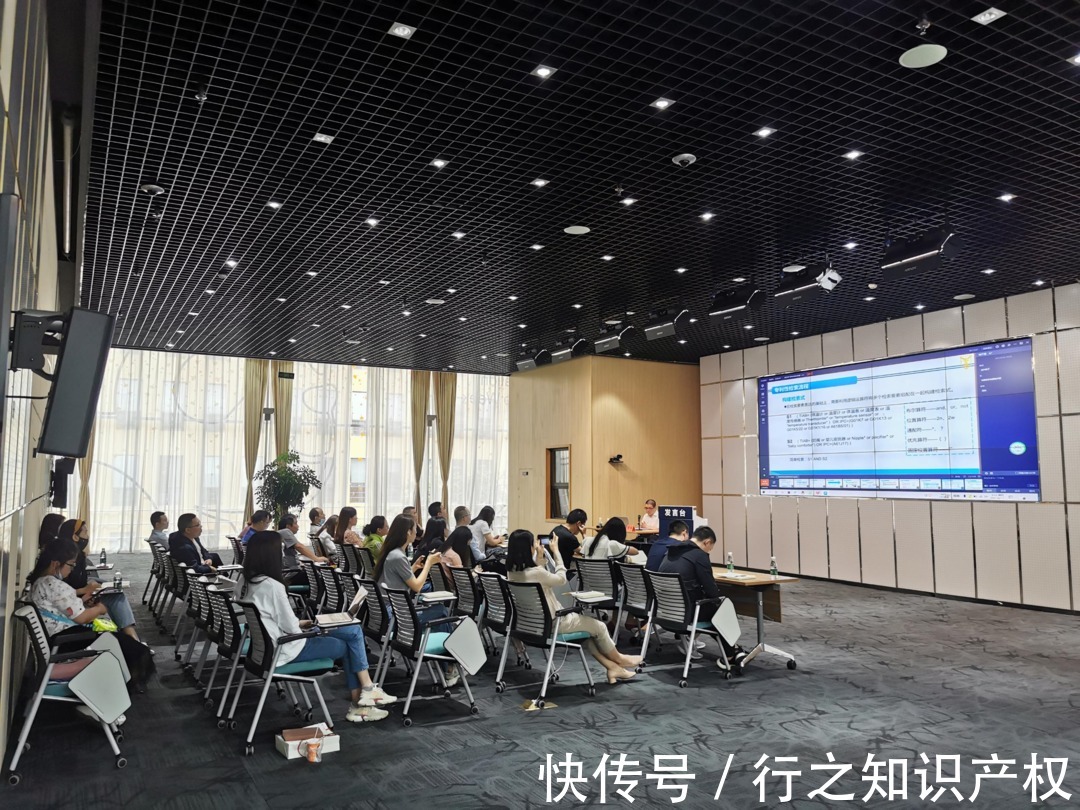 世界知识产权组织|喜报!WIPO技术与创新支持中心正式落地行之集团!