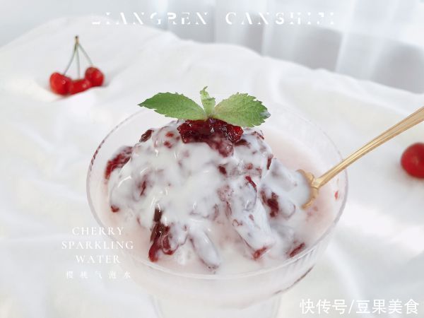 冰沙|再也不担心在外面吃不爽,自己做超过瘾