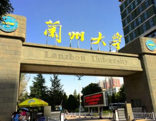 西北地区大学排名公布，第一第二都在西安，新疆大学勉强进前十