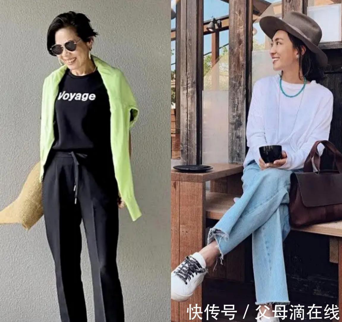 舒适感|40岁女人怎么穿才显高级?这3个搭配原则,学会了你也可以很优雅