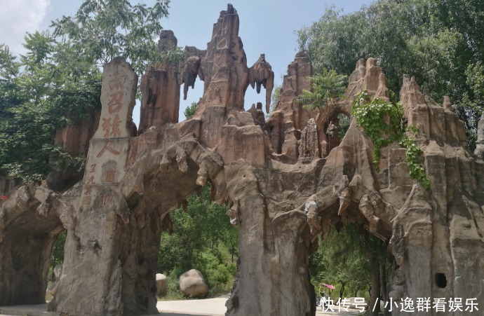 云阳镇|四十年前一个农民挖出一颗牙齿 改写一段人类历史