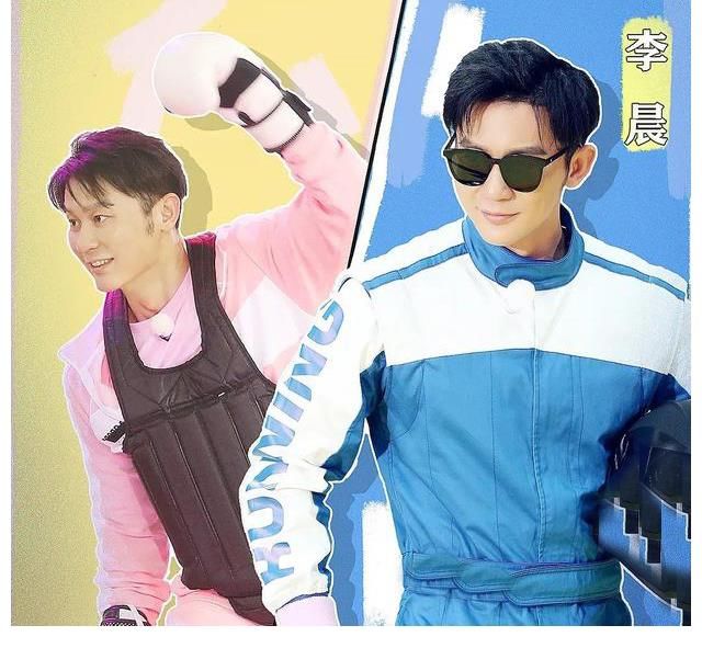 新【跑男】七人组宣布,蔡徐坤和郭麒麟被换,郑恺的位置更是尴尬