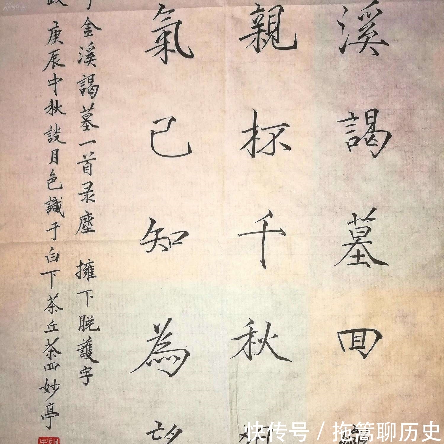 尼姑出身,苦学书法23年,篆刻超过齐白石,楷书堪比欧阳询