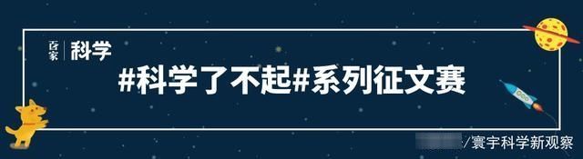 地球 在银河系与仙女座碰撞之前，我们的太阳会变成红巨星吗？