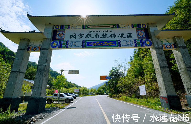 峰崖|峡谷幽长，峰崖险峻 竹溪县十八里长峡景色绮丽秀美 还有一个神秘的双胞胎村