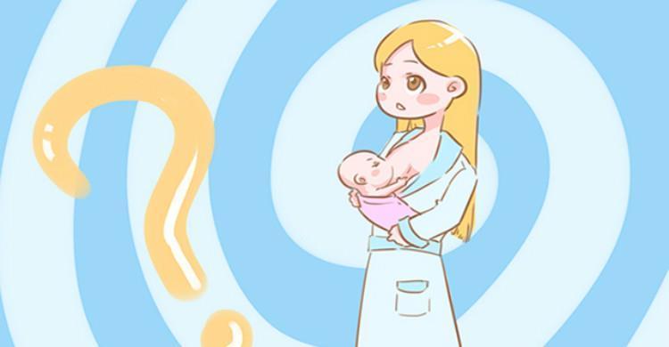 宝宝|宝宝不爱喝奶粉?多数是这些原因导致的,你还不知道吗