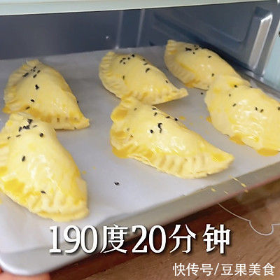 蛋挞皮的神仙吃法，酥皮牛排芝士饺